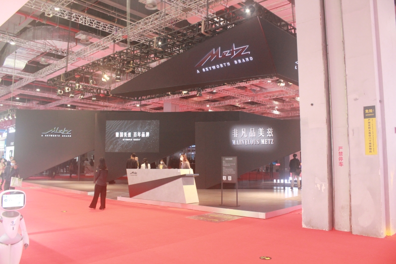 第五屆進口博覽會現場照片